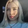 Отзыв от Диана Антонова