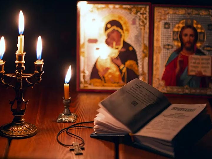 Эффективная молитва от гадалки в Славянске-на-Кубани для возврата любимого человека